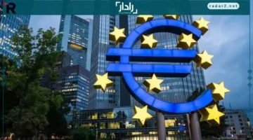 تضخم منطقة اليورو يستقر في نوفمبر ويدعم تثبيت الفائدة